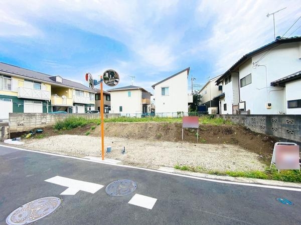 座間市緑ケ丘３丁目の土地
