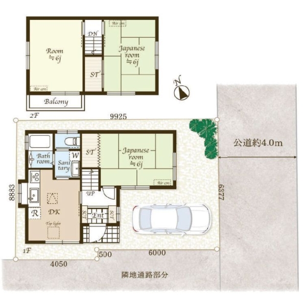 座間市ひばりが丘5丁目　中古戸建