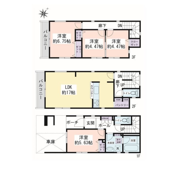 相模原市南区相武台3丁目4期　新築分譲住宅