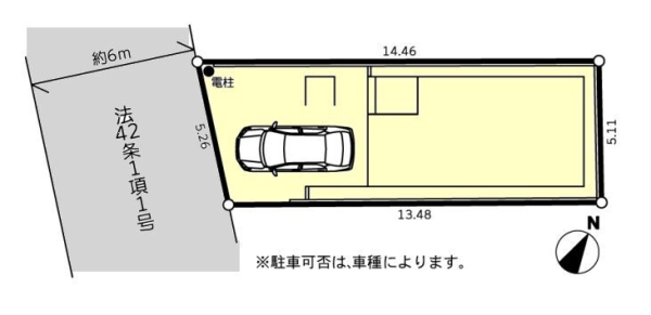 相模原市南区相武台3丁目4期　新築分譲住宅