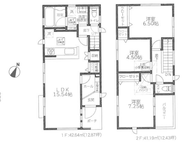 藤沢市石川１丁目　新築戸建　全６棟　３号棟