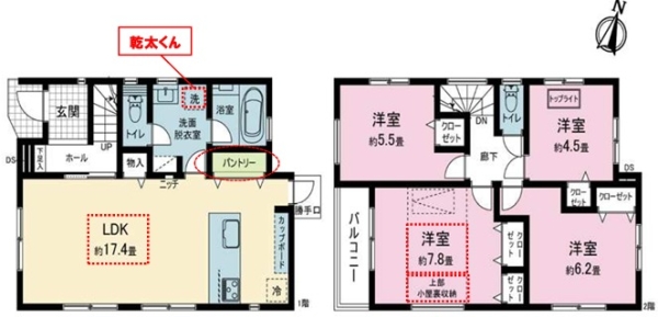 横浜市戸塚区上矢部町　新築戸建