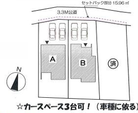 横浜市旭区南本宿町　新築戸建　全3棟　A号棟