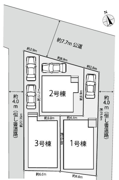 横浜市旭区南希望が丘　新築戸建　全３棟　１号棟