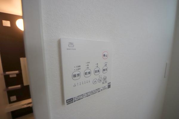 座間市座間1丁目3期　新築分譲住宅　1号棟