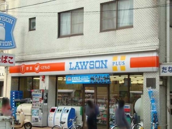 海老名プラーザ9号棟(ローソン厚木駅前店)