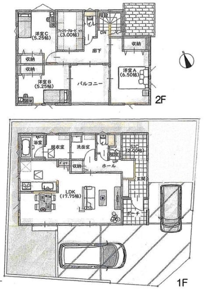 藤沢市宮原の中古一戸建て