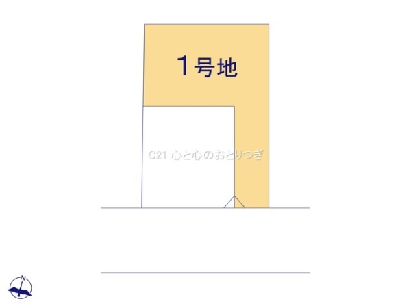 座間市入谷東３丁目の土地