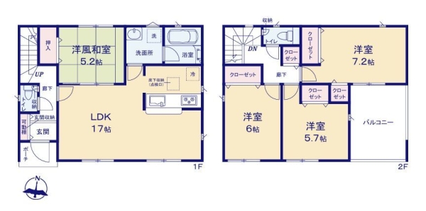 藤沢市下土棚　新築戸建