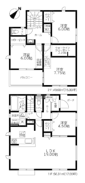 相模原市南区大野台8丁目　新築分譲住宅