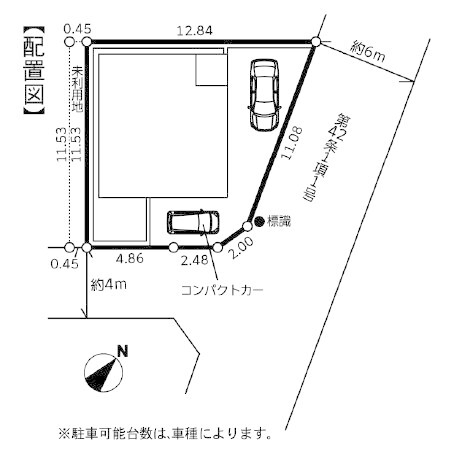 相模原市南区大野台8丁目　新築分譲住宅