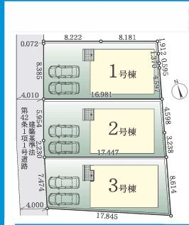 藤沢市高倉　新築戸建　全３棟　２号棟