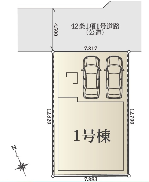 横浜市泉区下和泉４丁目　新築戸建