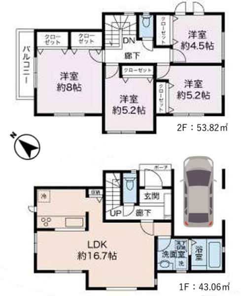 横浜市泉区中田西３丁目　新築戸建