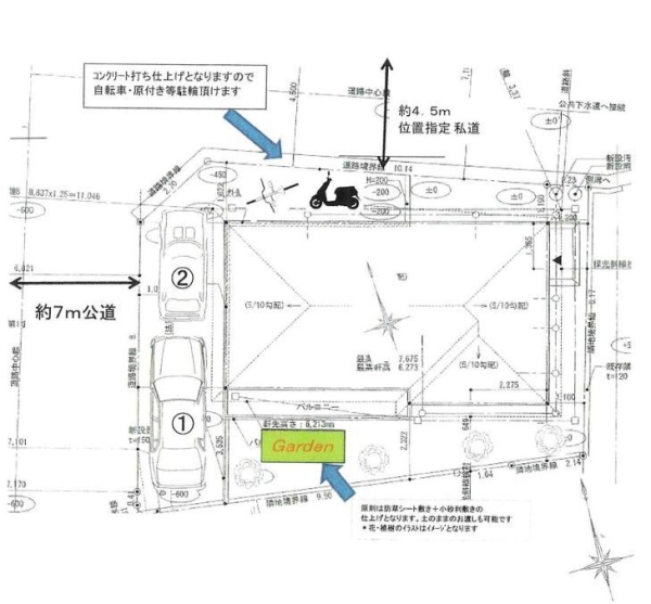 横浜市戸塚区下倉田町　新築戸建