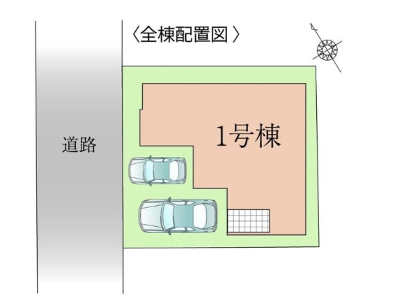 横浜市泉区中田南5丁目　新築戸建