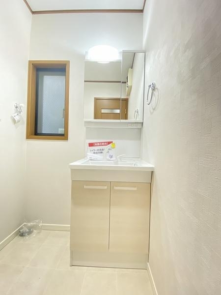 横浜市泉区中田南５丁目の中古一戸建て