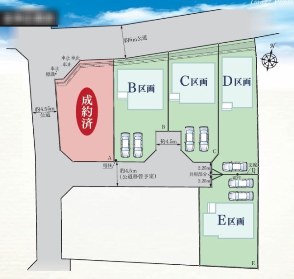 藤沢市今田　新築戸建　全４棟　B号棟