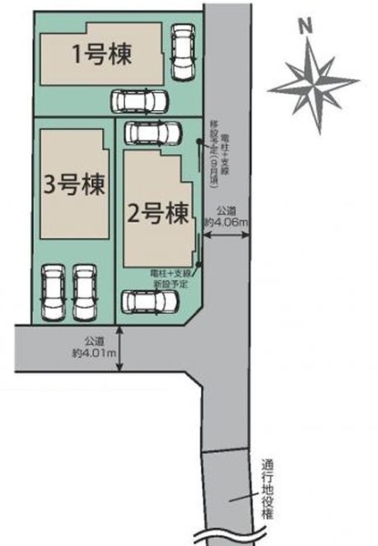 藤沢市高倉　新築戸建　全３棟　１号棟