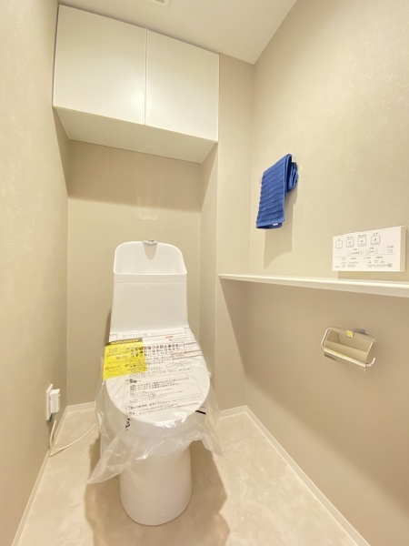 ラムーナ横浜戸塚スカイリッジ(トイレ)