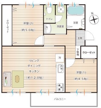 大正団地1　2号棟
