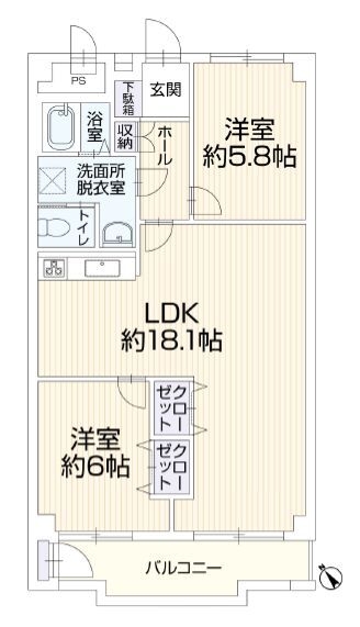 東建座間ハイツ4号棟