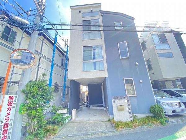 横浜市戸塚区下倉田町　中古戸建
