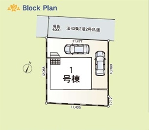 横浜市瀬谷区阿久和東３丁目　新築戸建