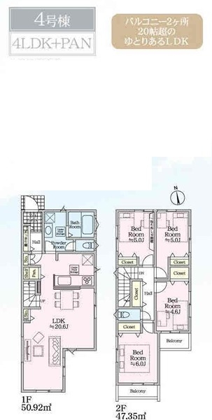横浜市旭区本宿町　新築戸建　全４棟　４号棟