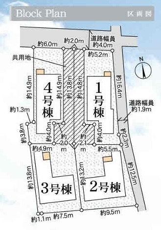 横浜市旭区本宿町　新築戸建　全４棟　４号棟