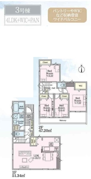横浜市旭区本宿町　新築戸建　全４棟　３号棟