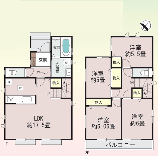 横浜市泉区白百合２丁目　新築戸建