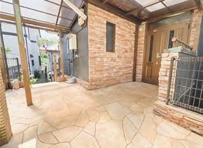 横浜市旭区柏町　中古戸建