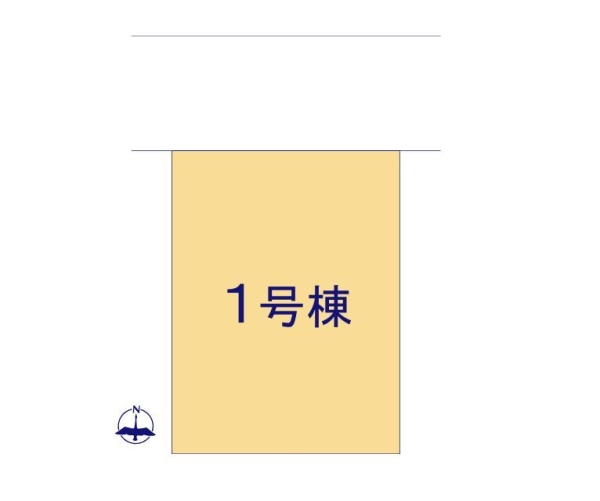 座間市立野台1丁目　新築戸建