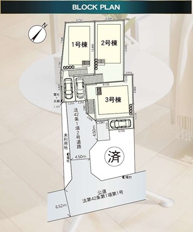 横浜市瀬谷区二ツ橋町　新築戸建　　全４棟　３号棟