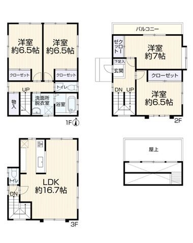 横浜市戸塚区平戸１丁目の中古一戸建て