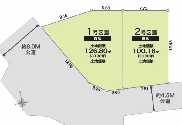 横浜市旭区金が谷２丁目　全2区画　1区画