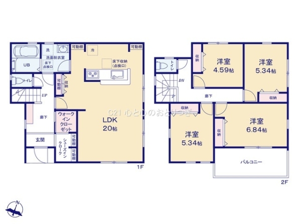 大和市西鶴間7丁目　新築分譲住宅　1号棟