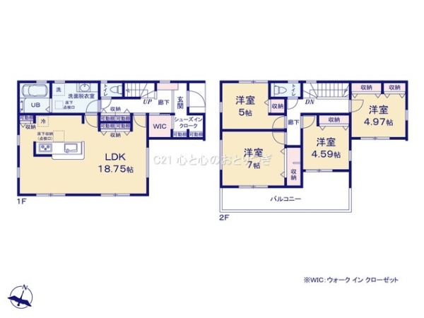大和市西鶴間7丁目　新築分譲住宅　7号棟
