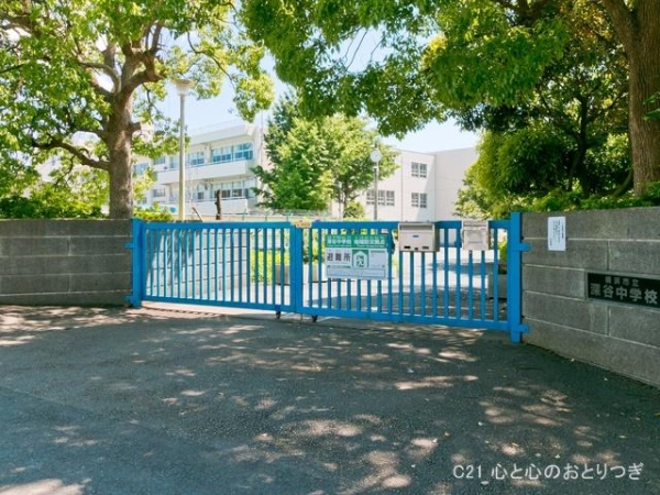 横浜市戸塚区深谷町 新築戸建(横浜市立深谷中学校)