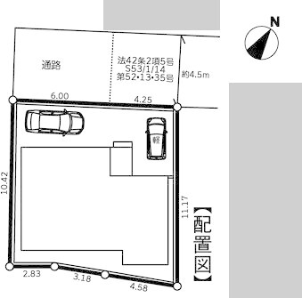 横浜市戸塚区深谷町　新築戸建