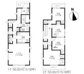 横浜市瀬谷区宮沢2丁目　新築戸建　全3棟　2号棟