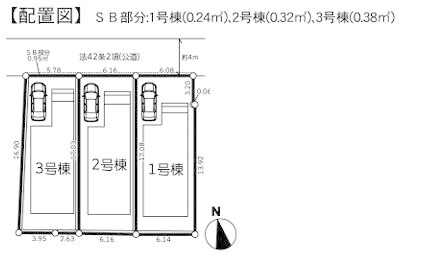 横浜市瀬谷区宮沢2丁目　新築戸建　全3棟　1号棟