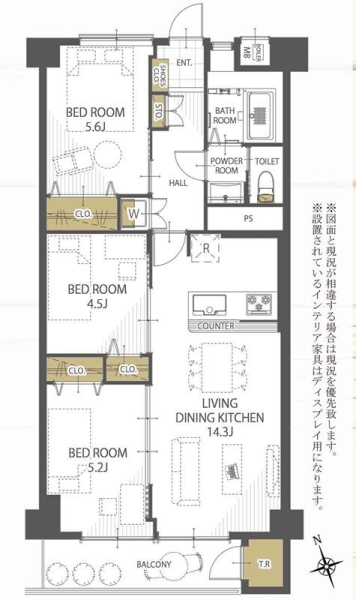 市ドリームハイツ4号棟