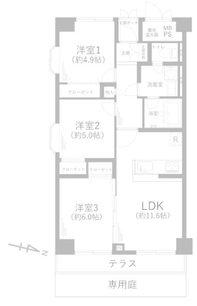 ライオンズマンション大和