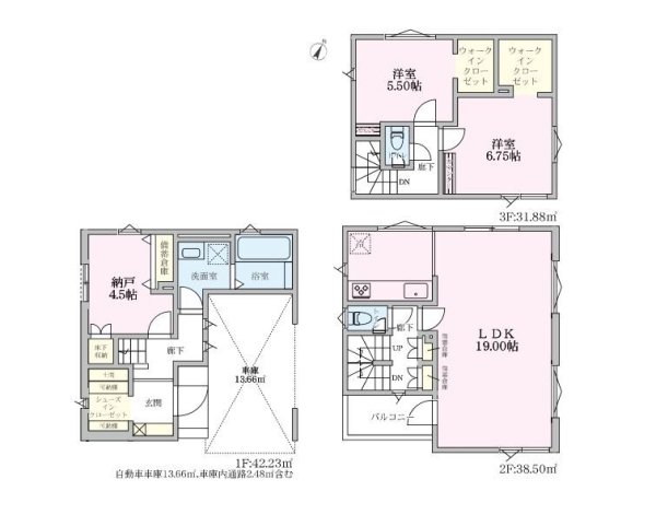 相模原市南区東林間7丁目　新築戸建