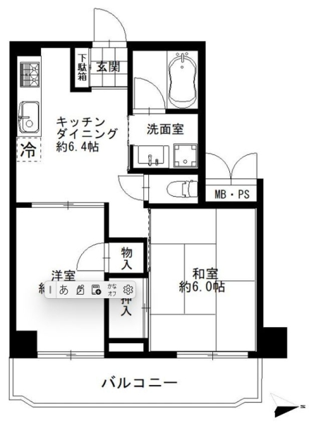 ポートハイム戸塚