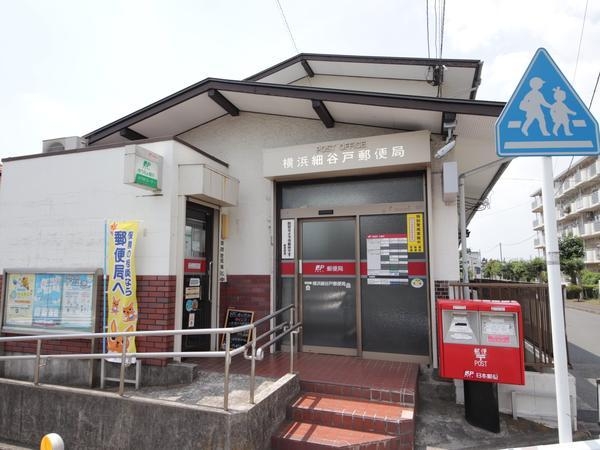 横浜市瀬谷区相沢５丁目　新築戸建　全4棟　A号棟(横浜細谷戸郵便局)