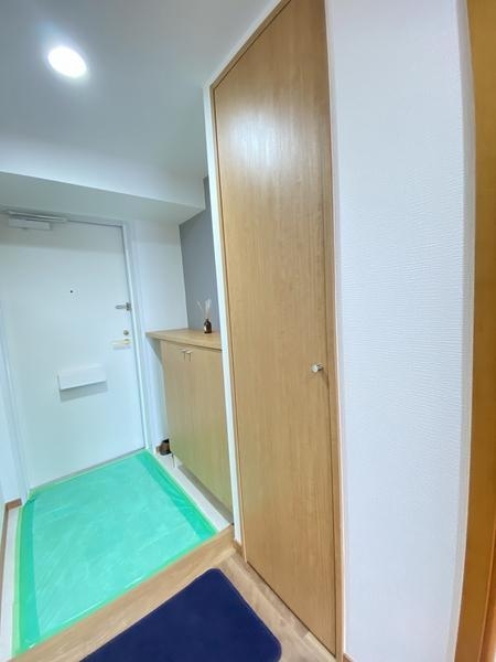 マイキャッスル三ツ境II