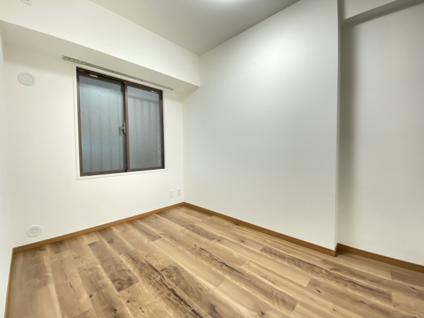 マイキャッスル三ツ境II